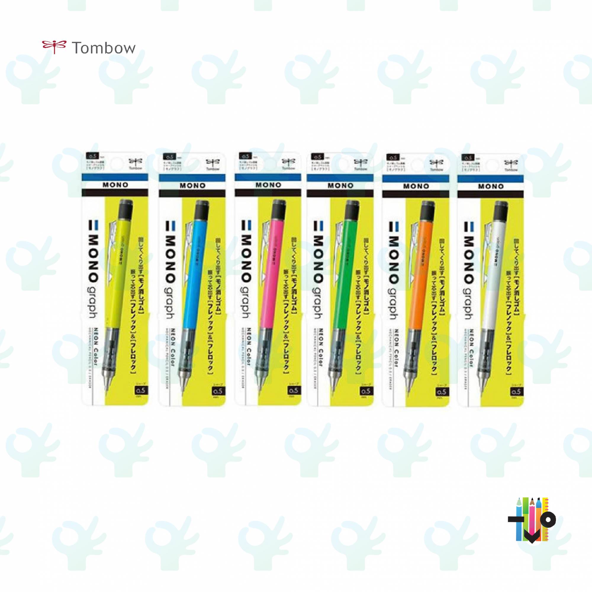 Tombow Monograph Mechanical Pencil 0.5MM Neon Colours (Neon White/Neon Blue/Neon Lime/Neon